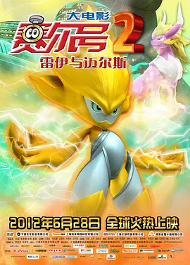 老司机亚洲精品影院在线