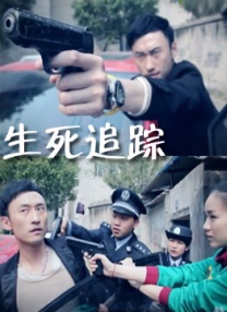 亚洲码国产日韩欧美高潮在线播放