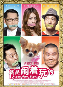 天堂色综合
